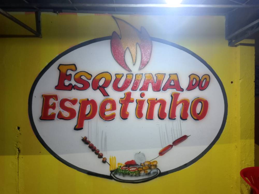 Banner ESQUINA DO ESPETINHO