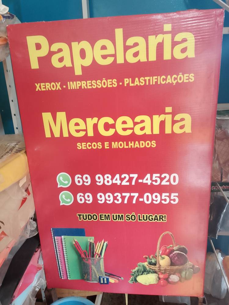 Galeria Shopping  DO POVO