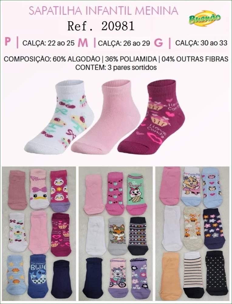 Galeria CIDA CONFECÇÕES