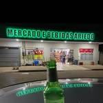 Galeria ARIEDO MERCADO E DISTRIBUIDORA