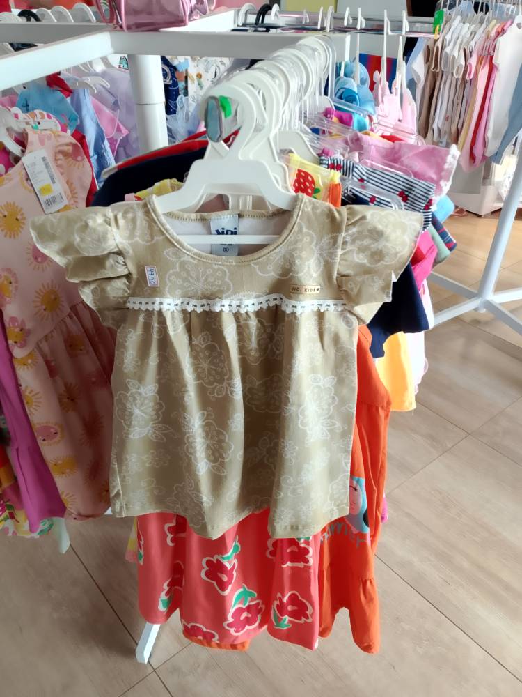 Galeria NICK STORE MODA INFANTIL