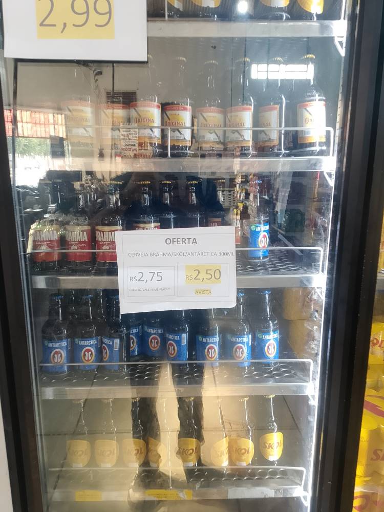 Galeria SUPERMERCADOS SMART SAO  GABRIEL