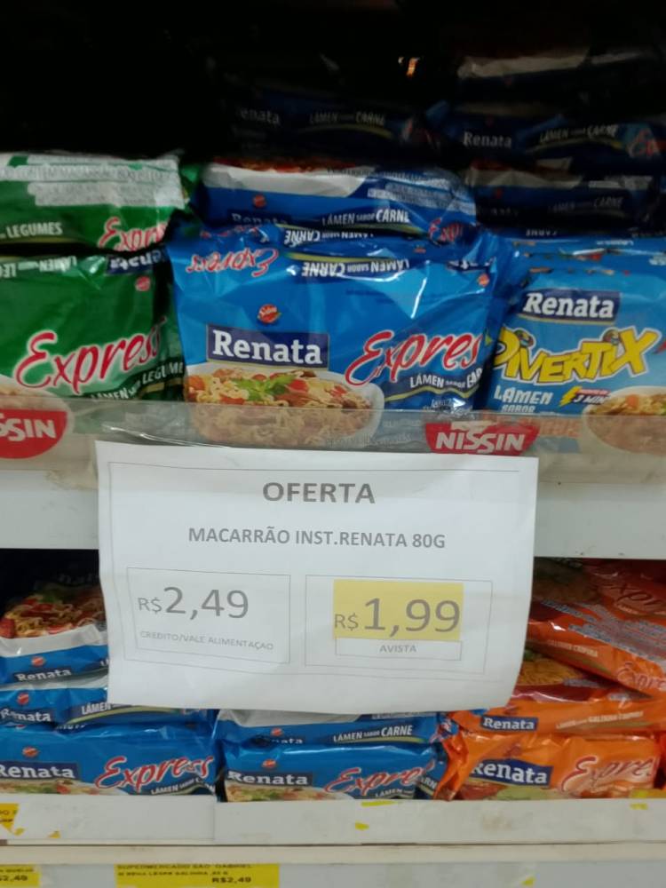 Galeria SUPERMERCADOS SMART SAO  GABRIEL
