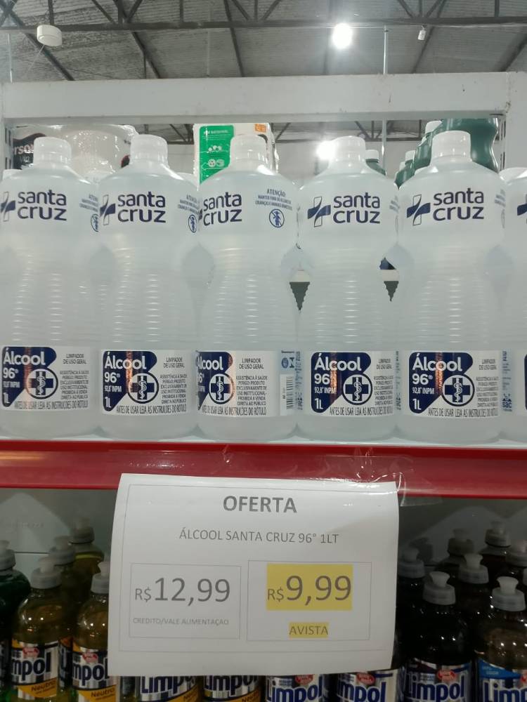 Galeria SUPERMERCADOS SMART SAO  GABRIEL