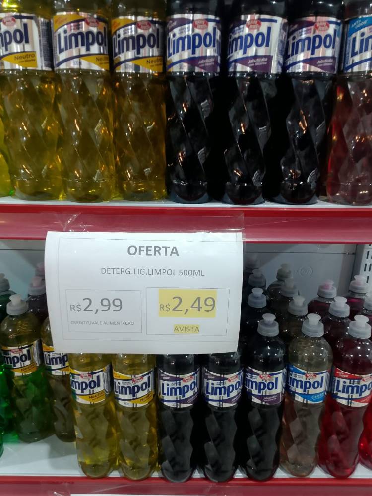 Galeria SUPERMERCADOS SMART SAO  GABRIEL