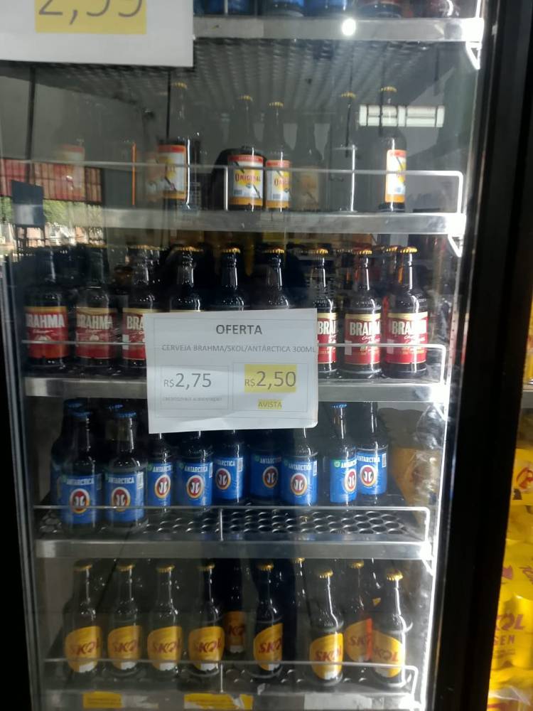 Galeria SUPERMERCADOS SMART SAO  GABRIEL