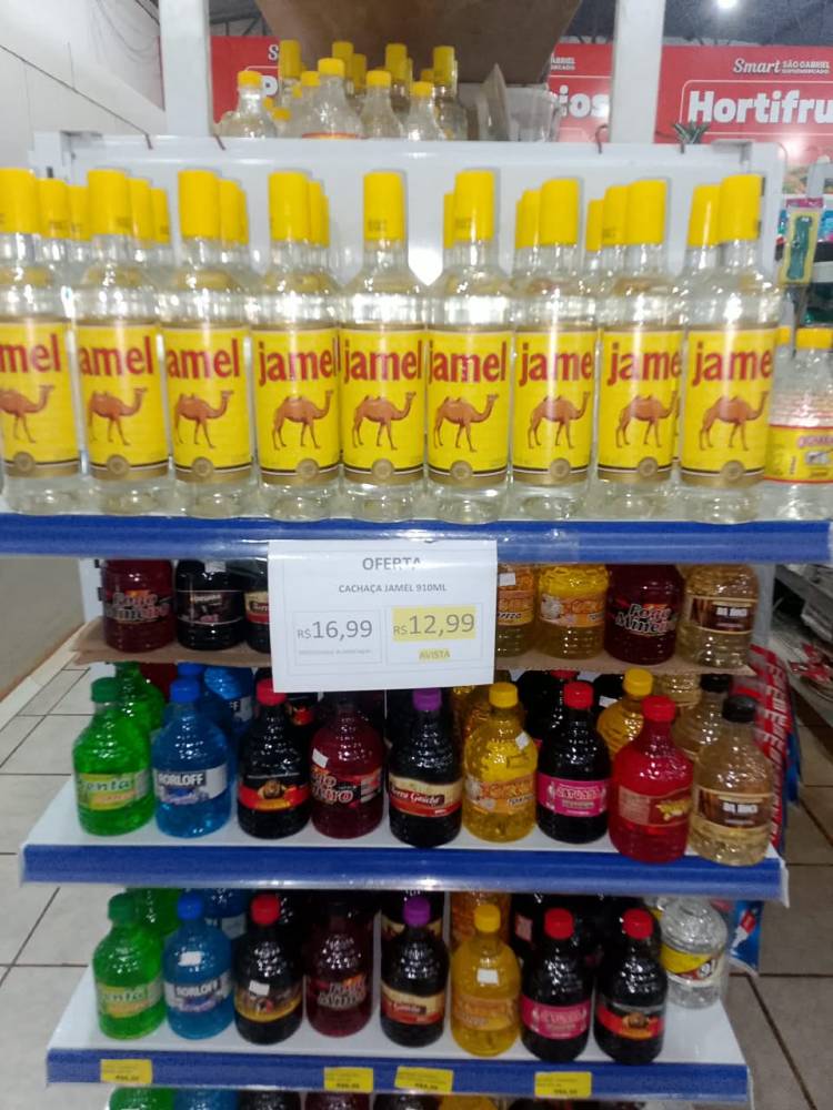 Galeria SUPERMERCADOS SMART SAO  GABRIEL